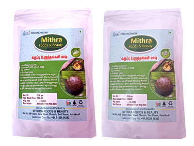 Mithra food and beauty, karaikudi